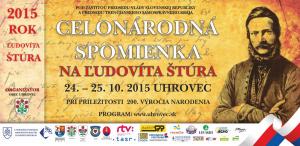 stur 12