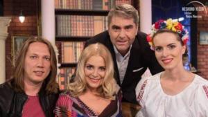Neskoro večer 2016 (RTVS)